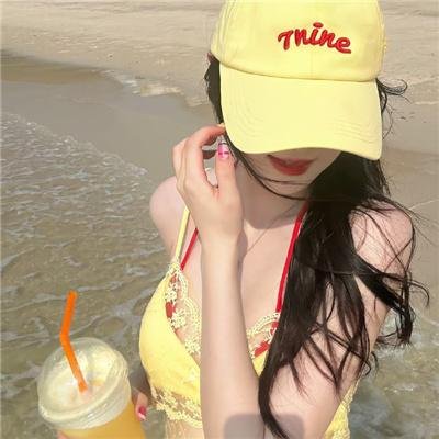 都是她的错